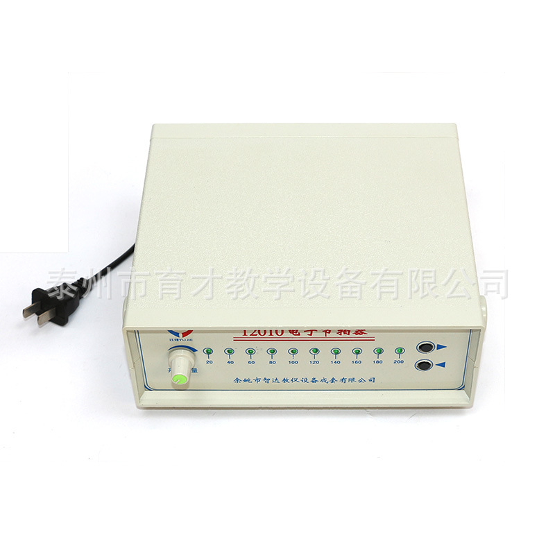 12010电子节拍器物理音乐乐理学习节拍教学仪器物理声学实验器材