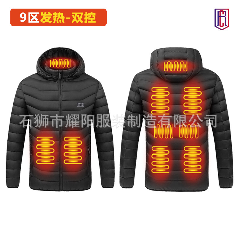 En stock calefacción de invierno de algodón acolchado ropa transfronteriza exclusiva para nuevo inteligente caliente temperatura constante encapuchado soporte collar de algodón acolchado ropa venta directa de fábrica