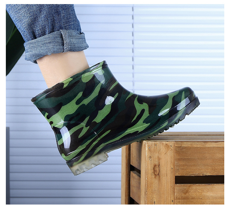 undefined