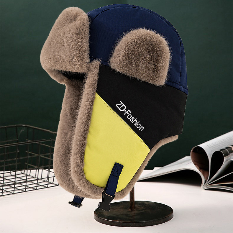 Trapper Hat Warm Windproof Ear Protection Skiing Hat For Winter_voghion.com