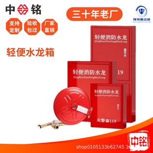 �p������ˮ�����F�|�tɫ��܈䓰�ˮ����20���m������˨��