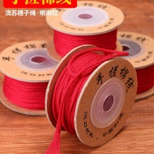 �t�K�����K�������t�ִ��޾���ʽ���K���K�����K�P�p�ֵ���