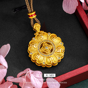 Խ��ɳ��΢��������Ե����S��ɫ�ٴ��U�����~僽��Ʒ���S���l