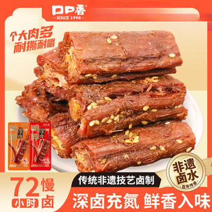 �ڿ��������䵪�����خa������uζ��ʳ�k��������������eС��ʳ
