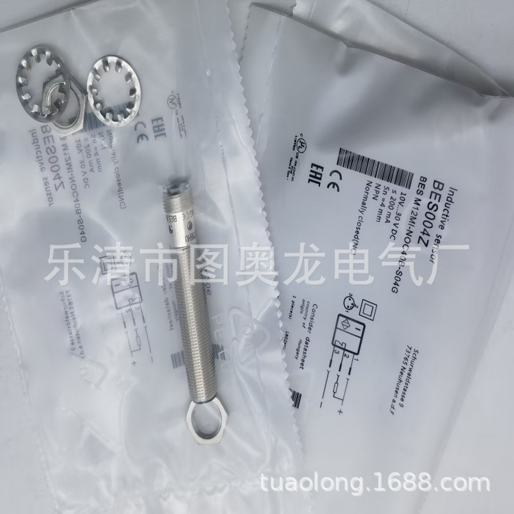 专业实拍现货全新NOC-SP10000-2M编码器质保一年