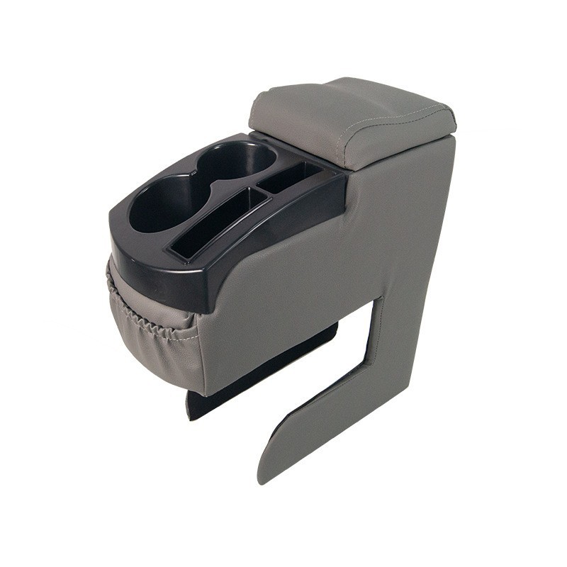 Tongyong Kuan – Universal Car Center Plastic Armrest box - gray-car-armrest-box-with-cup-holder
