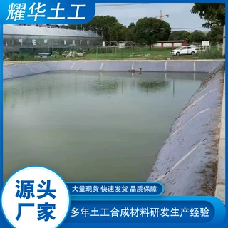 水泥毯河道固化胡波防渗鱼塘硬化护坡混凝土毯排水沟防渗防水泥毯