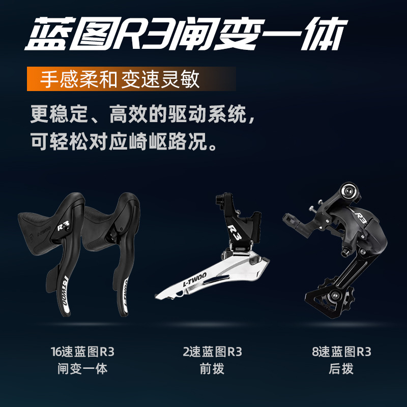 Camat bicicleta de montaña los hombres adultos velocidad variable aleación Aluminio 700C mango curvo carretera carreras estudiante