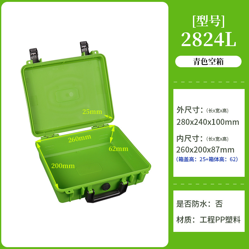 Patrimonio de plástico al por mayor caja de herramientas de reparación de hardware portátil reloj de disco duro UAV caja protectora caja de embalaje del producto image 9