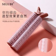 Root Perm Wavy Hair Clip Lazy Air Side Part Self Adhesive Wavy Magic Tape Ears Back Wavy Hair Styler S907