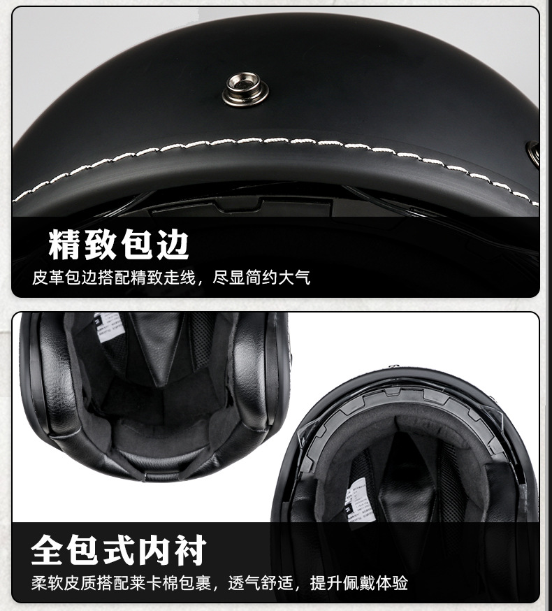 VGV retro half helmet motorcycle helmet custom-made for men and women, 3C certified 3/4 helmet for electric motorcycles, suitable for all seasons, can be equipped with Bluetooth