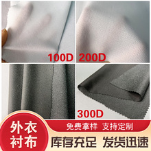 Sl100D 200D 300D br  Ӻܛr bճr