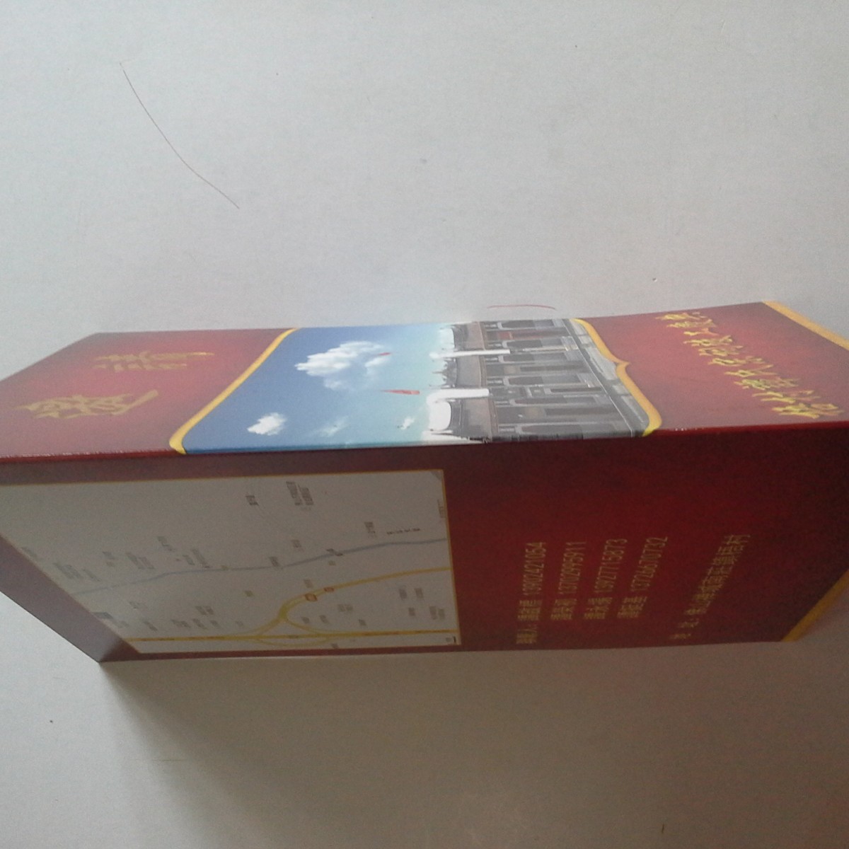 欧式复古烫金信封 商务邀请函 牛皮纸发票袋 信纸可印刷