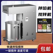 ���W�C���ð��W�C�����W����C���ô���С��늄Ӱ�����W����ʳƷ