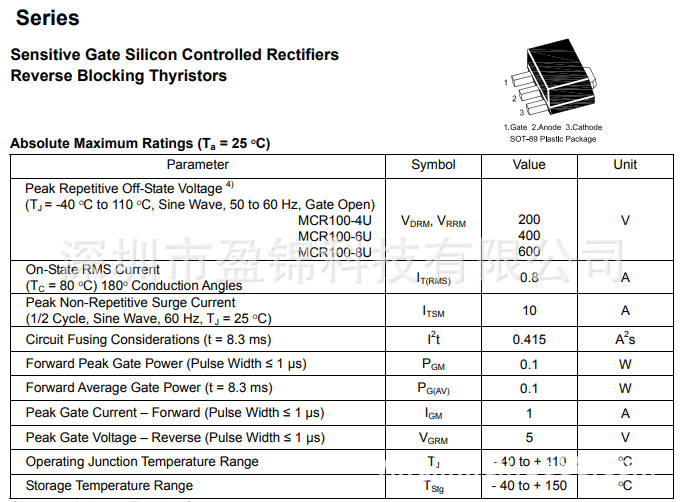 MCR100-4U SOT-89 单向可控硅 200V 0.8A 大量现货库存 可订货