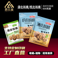 �½��خa��Ƥ���Ҵ��Ӱ��b��ͨ��500g��Ƥ�����Է��500���ܷ��