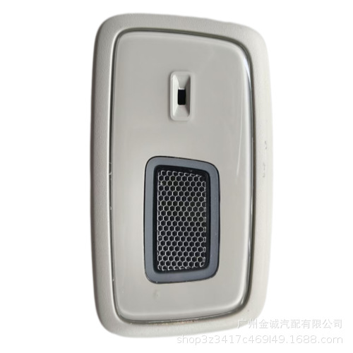 Suitable for the new 2025 Volvo XC90, touch-sensitive LED roof reading light, part numbers 31699270 and 31699261
