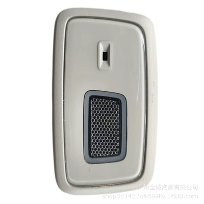 Suitable for the new 2025 Volvo XC90, touch-sensitive LED roof reading light, part numbers 31699270 and 31699261