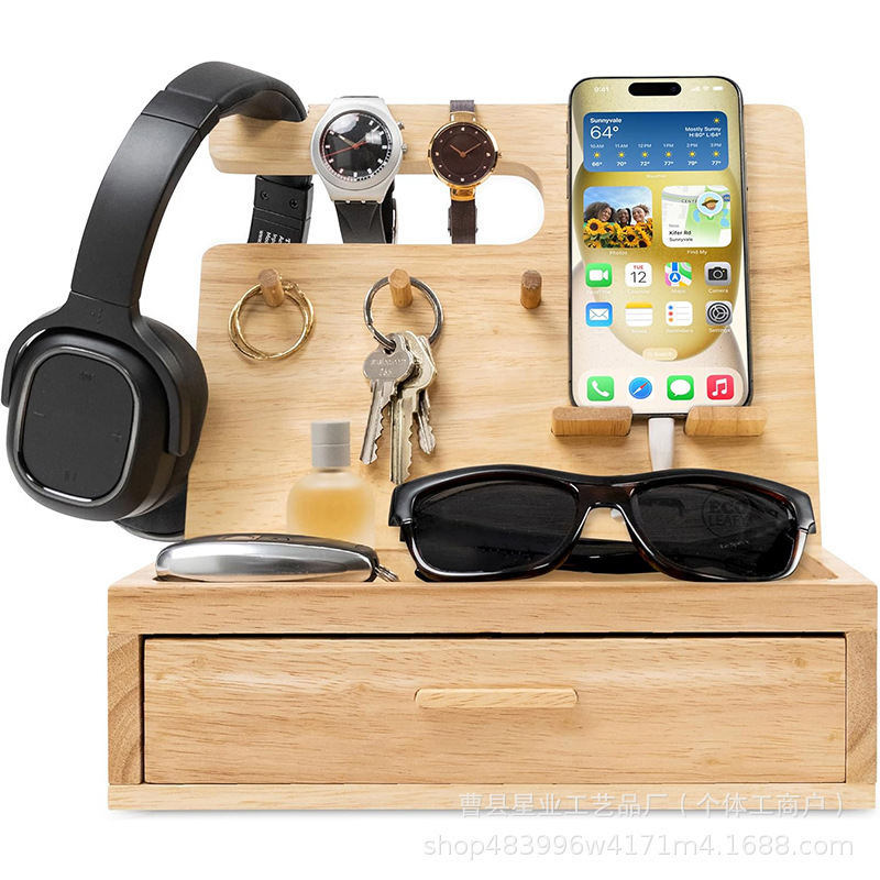 Household Wooden Desktop Watch Storage Box with Drawer Bedside Table Storage Rack Mobile Phone Storage Organizer