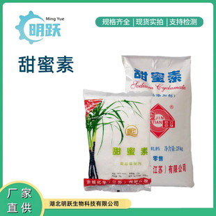 �����ؽ����ʳƷ����ζ��ʳ���ǹ���Ϲ��䝲������1kg/��������