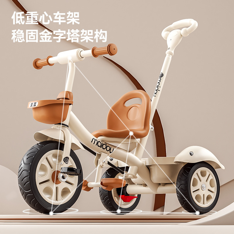 Triciclo para niños, carro de bebé, bicicleta para niños pequeños, bicicleta para niños de 1 - 3 - 5 años image 2