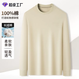 男Polo衫;男式休闲裤;男式T恤