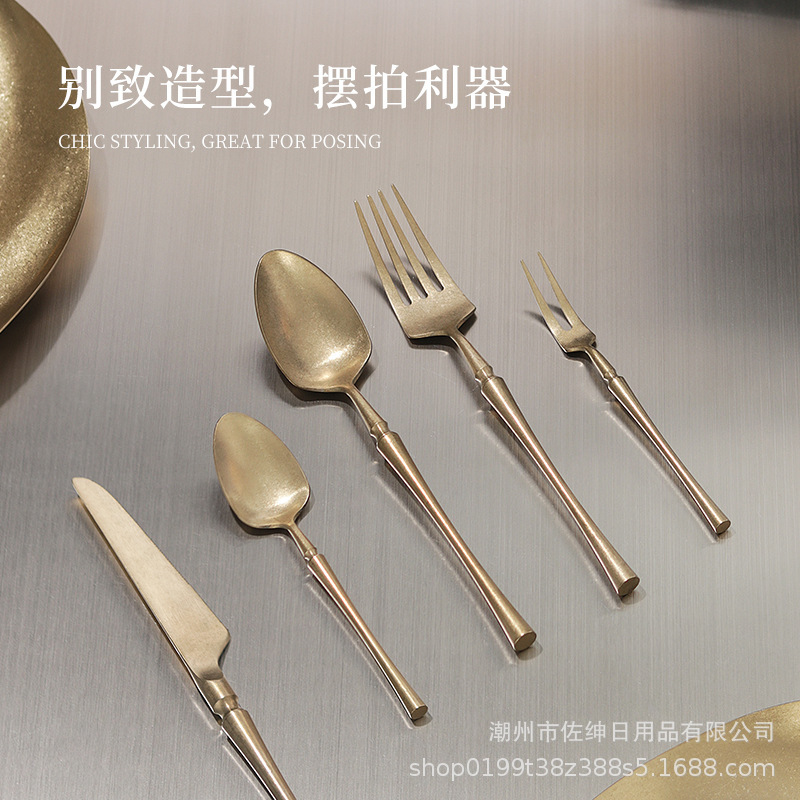 Small Man Waist 304 Stainless Steel Old Vintage Golden Light Luxury Tableware Knife, Fork and Spoon suit Hotel Supplies Western Restaurant Small Man Waist 304 Stainless Steel Old Vintage Golden Light Luxury Tableware Knife, Fork and Spoon suit Hotel Supplies Western Restaurant