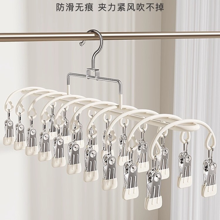 Multi-Clip Sock Drying Rack for Home Use, Stainless Steel Windproof Hanger for Baby Socks, Balcony Drying Rack for Underwear and Panties