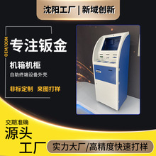 �t�����ٙ��k��C��ӹ����Ƽ����и��ۏ��y������һ�w�C�⚤���a