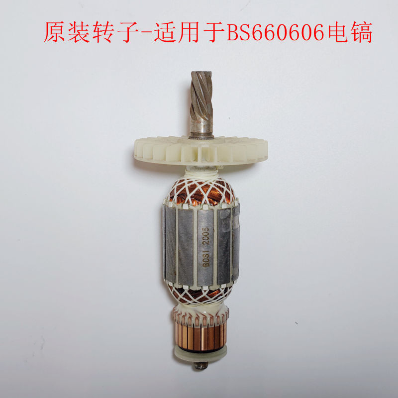 Herramientas eléctricas persas rotor original molino angular taladro eléctrico de mano martillo eléctrico cortador de perfiles molino eléctrico planador eléctrico