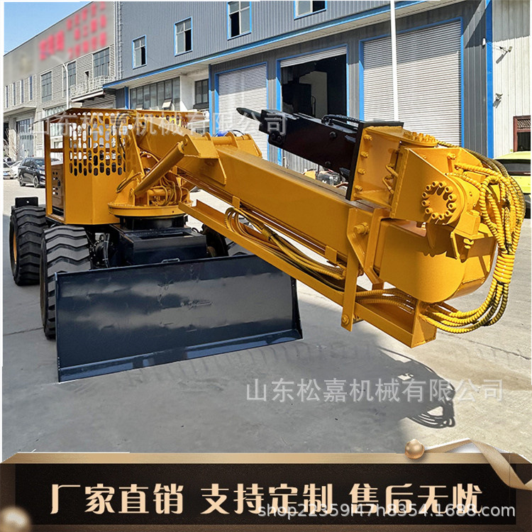 Miniatura descarga de peligro hidráulica completa máquina de trituración móvil tipo rueda para limpiar calles de piedra pumice