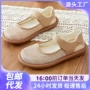 老北京网面透气代发妈妈鞋