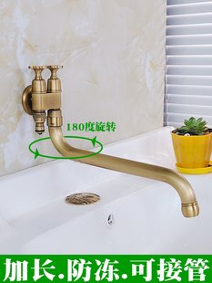 �¹��p�����L����ˮ���^���LͥԺ���@�렝ʽ�ϰѳؠ��ڷ�����