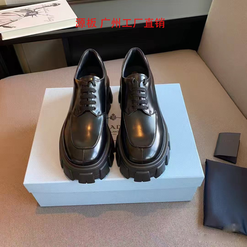 Prada Loafers for Women, Versatile Leather Shoes, New Style, Height-Increasing Lace-Up, British Style, Fashionable Thick-Soled Platform Shoes