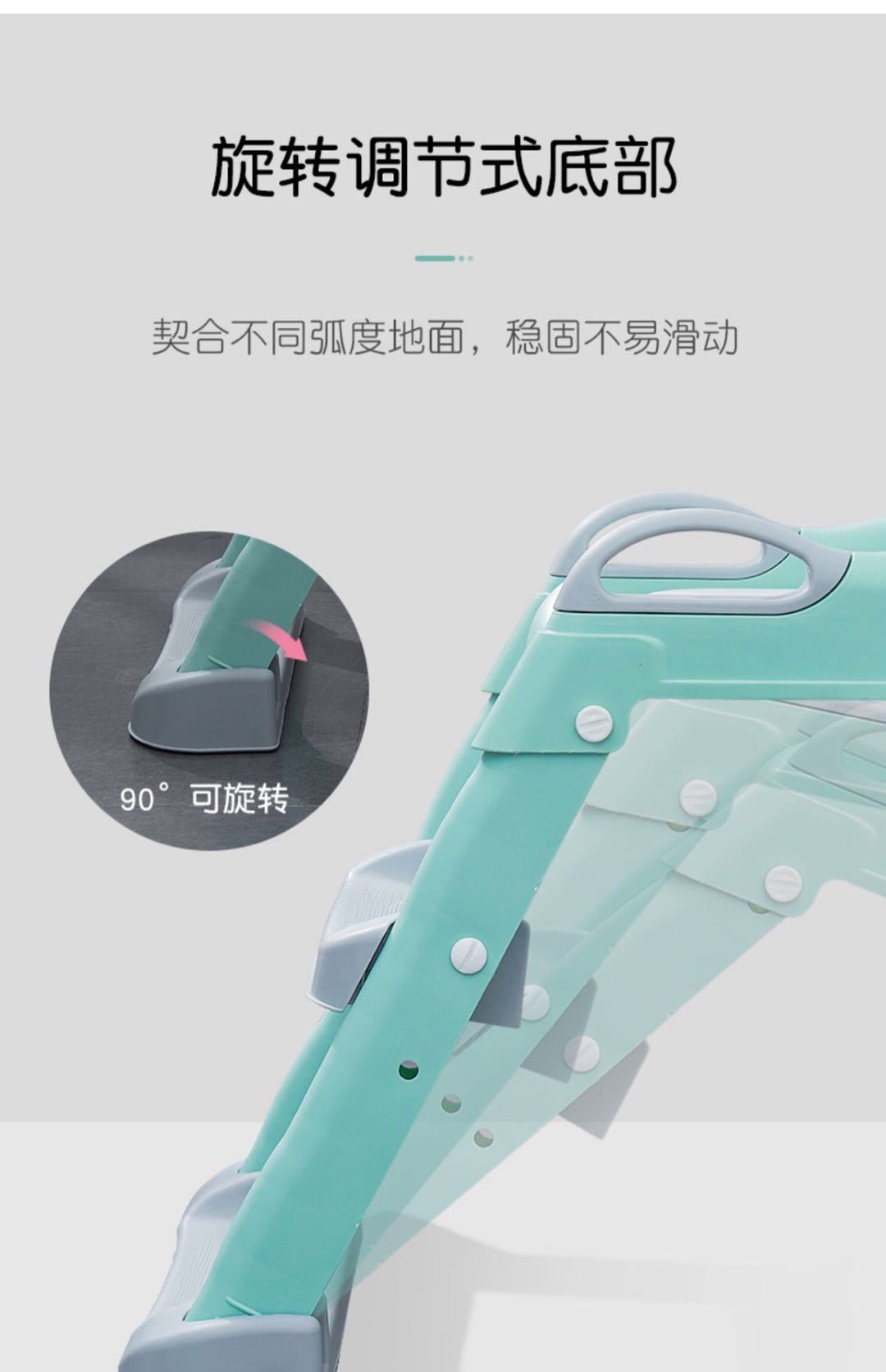 儿童马桶梯坐便器