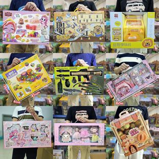 ��ͯ��Y�����������Ӗ�C��С�n�����Ǵ�YƷ29Ԫģ�͔[��؛Դ