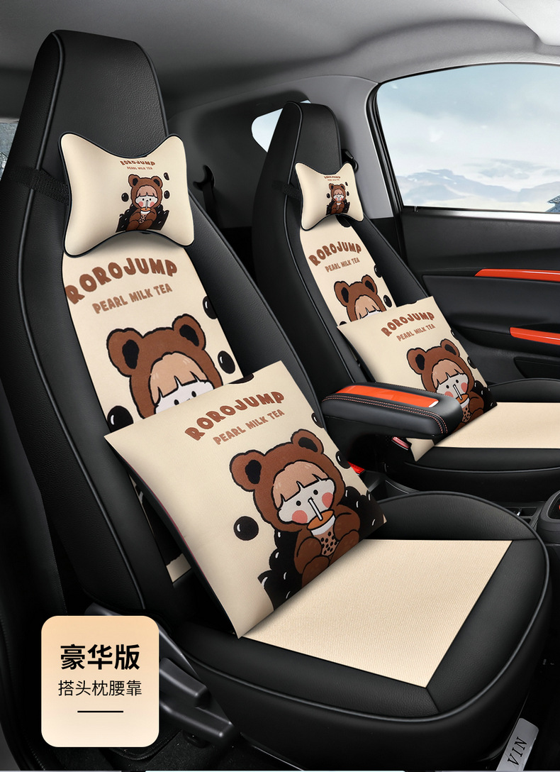 21-24 Chery Ant eq1 seat cover car cushion four seasons seat cover fully surrounded fabric four-seat cartoon