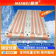 IGBTҺ���  ���~�ܹ��I�댧�w����ˮѭ�h���ش���ˮ���ɢ����