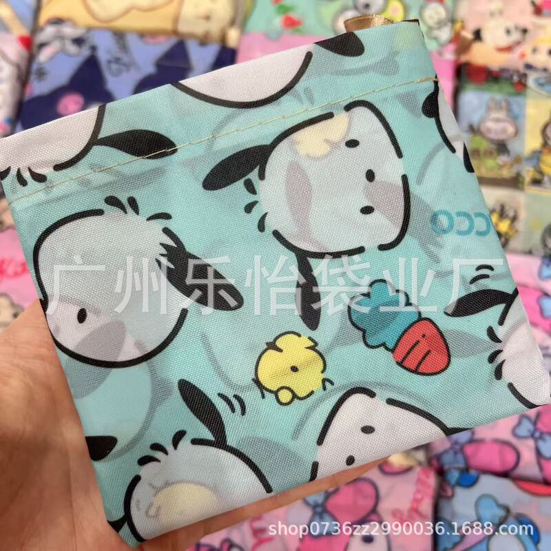 新图卡通210D小号可折叠购物袋小号涤纶环保袋卡通手拎单肩包|undefined
