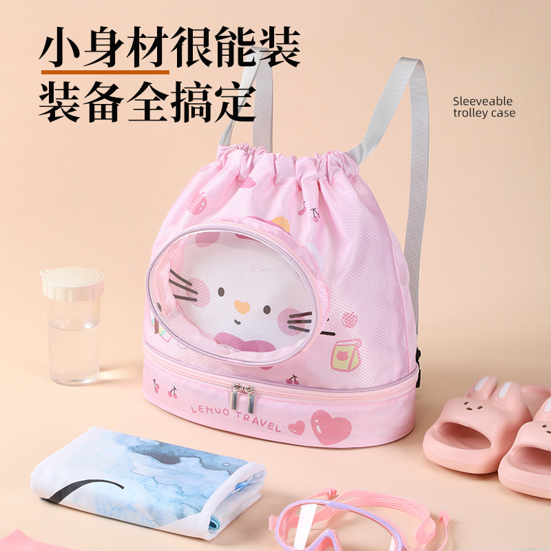 Children's Swimming Storage Toiletry Bag Dry and Wet Separation Sports Bag Swimming Bag Women's Waterproof Backpack Beach Bag Men's