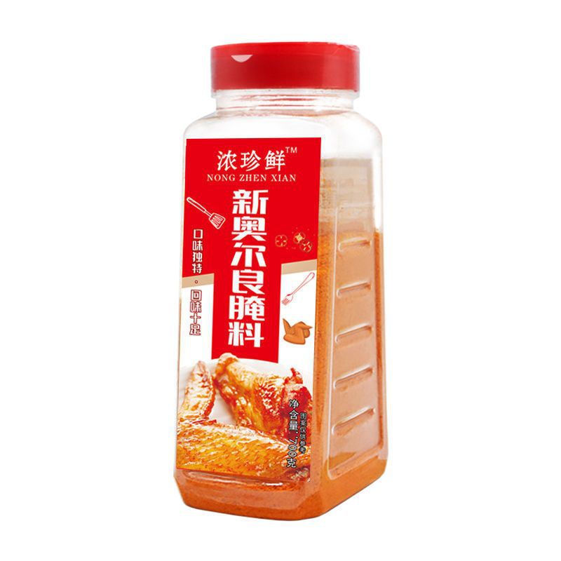 올리언스 맛 700g [핫 추천]]