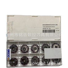 SECOɽ��CVD�T��Ӳ�|�Ͻ𵶾�ONMU090520ANTN-M15-K MK2㊵�Ƭ