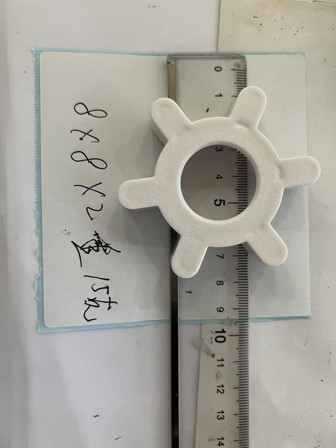 微信图片_20250925131450_25_110