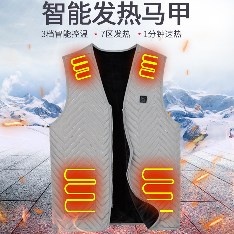 Chaleco de calefacción inteligente transfronteriza ropa de calefacción eléctrica Chaleco de calefacción de carga USB ropa de calefacción caliente Chaleco de calefacción al por mayor