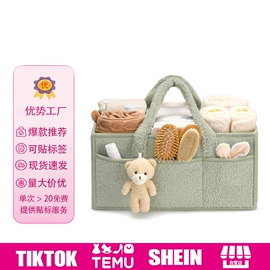 妈咪包;化妆包;女士手提包