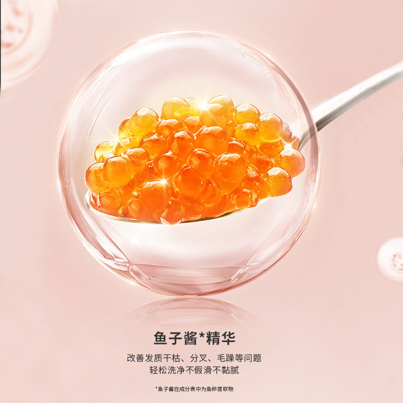 Zhi Duo caviar máscara de cabello de bloqueo de agua seda suave fábrica directa al por mayor