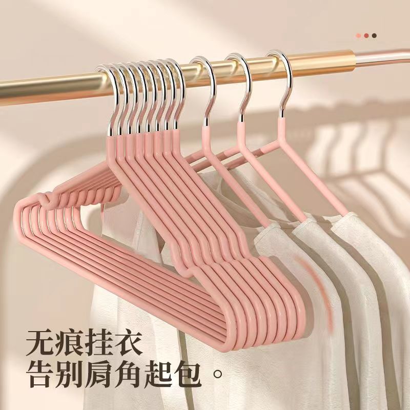 옷걸이, 가정용 옷걸이, 흔적 없는 미끄럼 방지 옷걸이, 성인용 두꺼운 기숙사 학생 옷걸이
