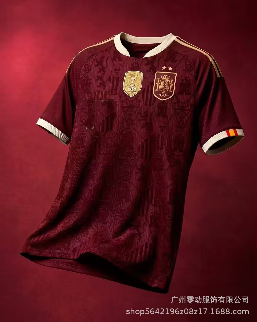 Camisetas de fútbol de EE. UU., Canadá, México, Argentina, Portugal, Francia, España, Brasil y Alemania 26-27