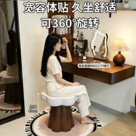 办公椅;懒人沙发;摇椅