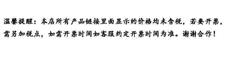 xq标题